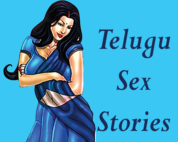Sex Kadal Kanni - Telugu Sex Stories - Telugu Boothu Kathalu